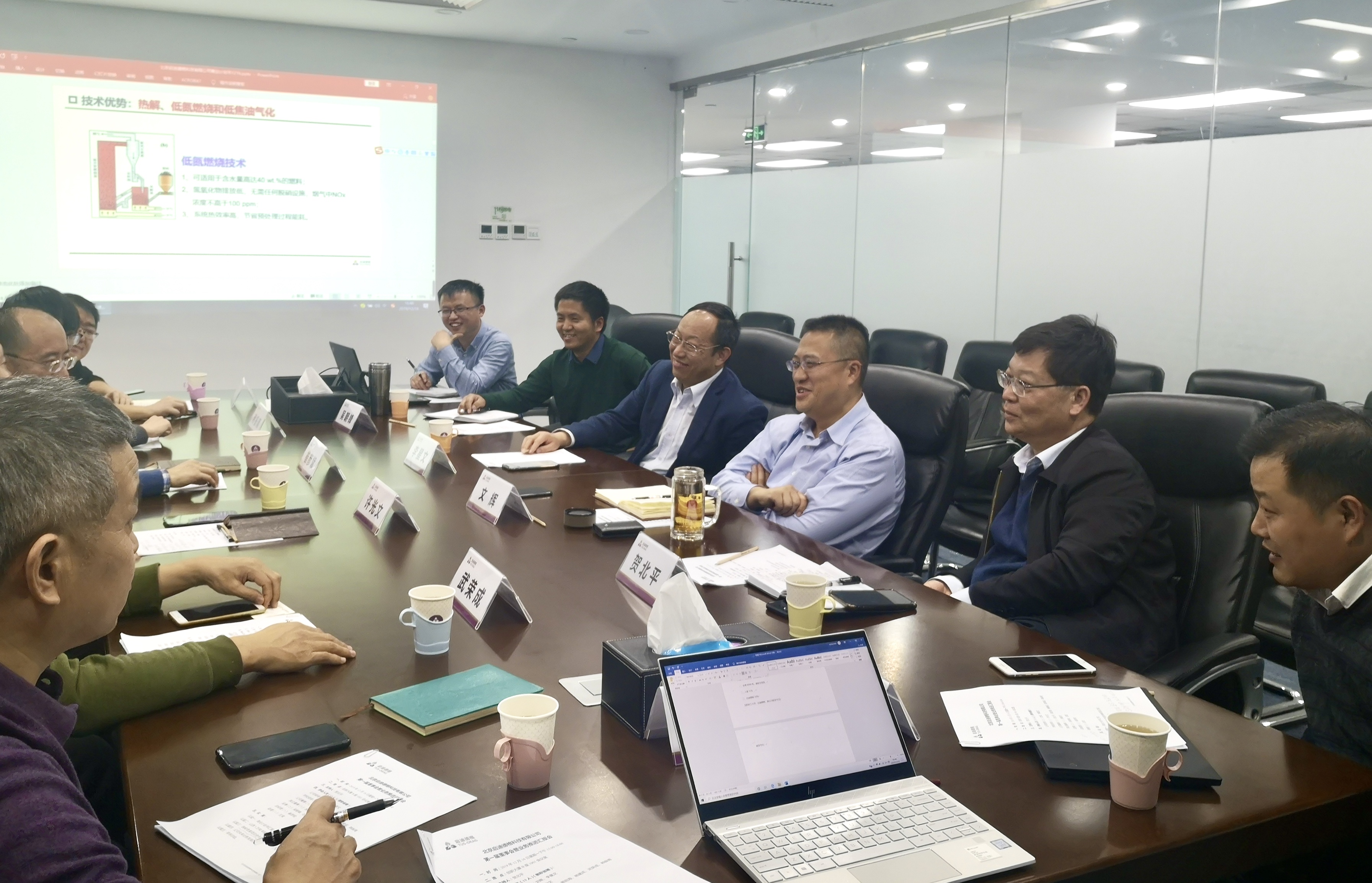 微信图片_20191219113449.jpg 微信图片_20191219113449.jpg